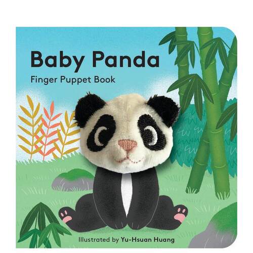 【手偶书】小熊猫 Baby P