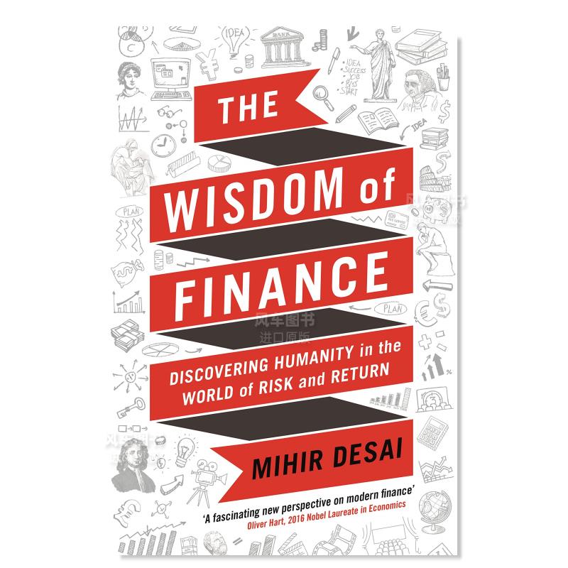 【现货】金融智慧:人文学科如何照亮和改善金融英文商业行销The Wisdom of Finance: How the Humanities Can Illuminate and Impr