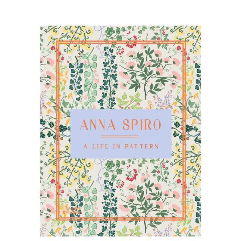 安娜&middot;斯皮罗：图案人生 Ann