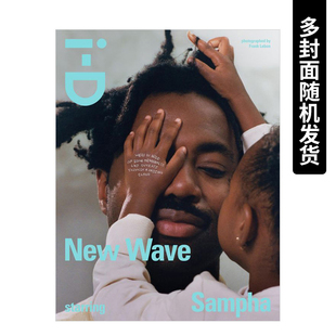 原版 杂志期刊 D闭眼睛 Winter 2023 Fall 2023年04期 时尚 多封面随机发货 现货