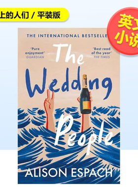【预售】婚礼上的人们【平装】The Wedding People The hilarious 英文小说Alison EspachOrion Publishing Group进口原版书