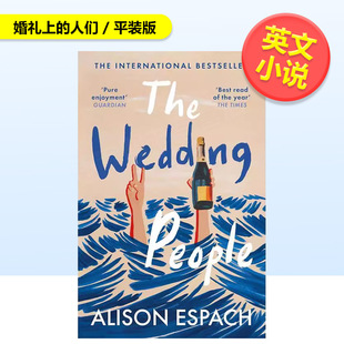 【预售】婚礼上的人们【平装】The Wedding People The hilarious 英文小说Alison EspachOrion Publishing Group进口原版书