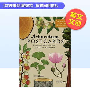 Pictur Postcards Welcome 植物园明信片英文文创明信片进口原版 Big The 欢迎来到博物馆 Museum Arboretum 现货 盒装
