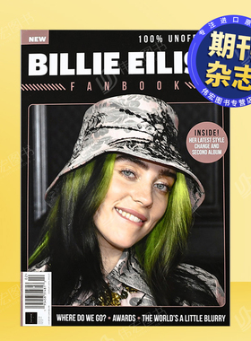 【现货】碧梨比莉艾利什粉丝指南The Billie Eilish Fanbook NO 2 2021 英文原版书进口Future 时尚综合杂志billie eilish周边