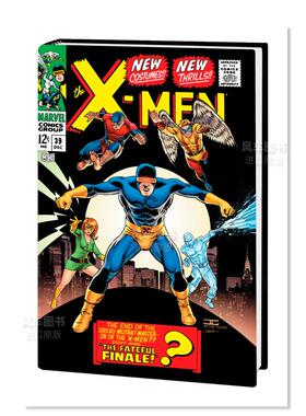 【现货】【Marvel】X战警选集卷2新印刷英文漫画精装进口原版书THE X-MEN OMNIBUS VOL. 2 [NEW PRINTING] John Cassaday  Roy Th