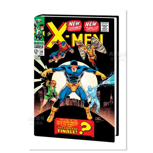 【现货】【Marvel】X战警选集卷2新印刷英文漫画精装进口原版书THE X-MEN OMNIBUS VOL. 2 [NEW PRINTING] John Cassaday  Roy Th