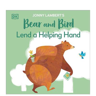【预售】【约翰尼兰伯特的熊和小鸟】伸出援手平装版Jonny Lambert's Bear and Bird Lend a Helping Hand英文儿童绘本人际关系平