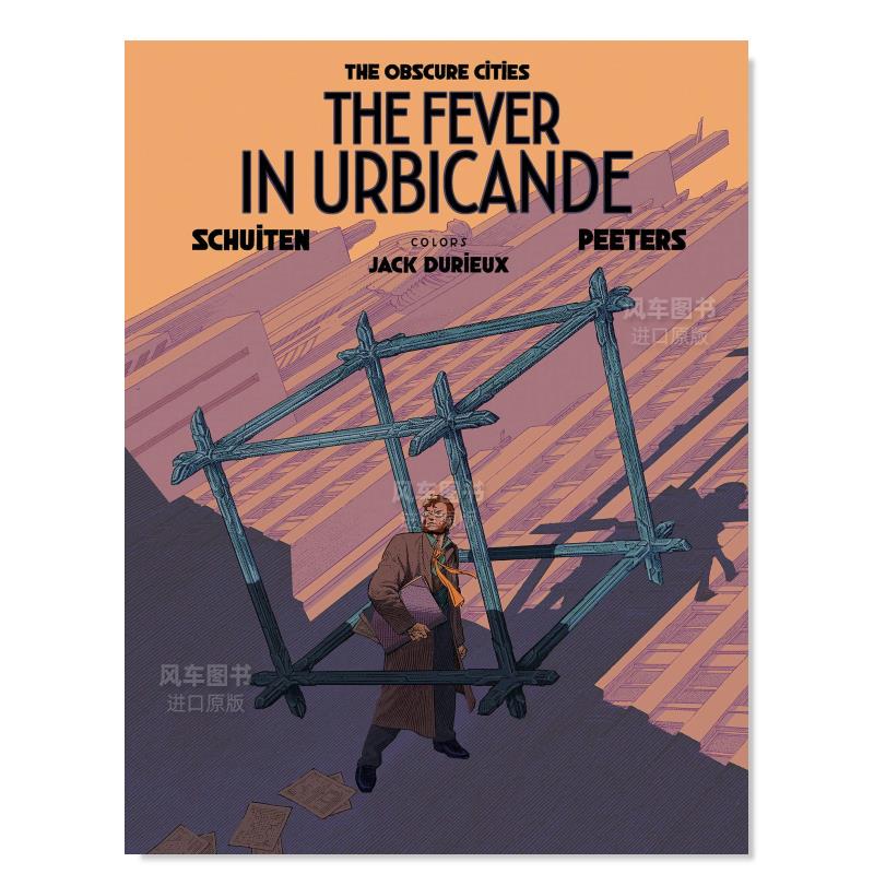 【现货】无名城市：乌尔比肯德的热潮英文漫画进口原版图书Obscure Cities：The Fever in UrbicandeFrancois Schuiten IDW Publis