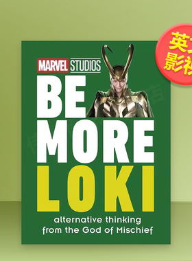 【现货】更像洛基英文生活影视进口原版书14岁以上Marvel Studios Be More Loki Dakin著DK出版
