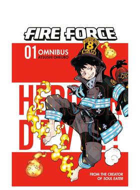 【预售】【Kodansha Comics】炎炎消防队合集1英文漫画进口原版书平装14岁以上Fire Force Omnibus 1  Atsushi OhkuboKodansha Co