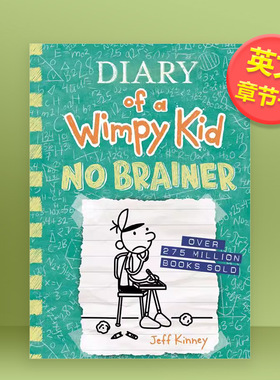 【预售】小屁孩日记18英文儿童章节书进口原版书平装6岁-9岁Diary of A Wimpy Kid Book 18 No Brainer  Amulet Books Kinney Je