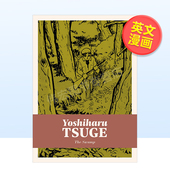 柘植义春 沼泽地英文漫画进口原版 Swamp 书The Drawn TsugeDrawn Yoshiharu 现货 and Quarterly