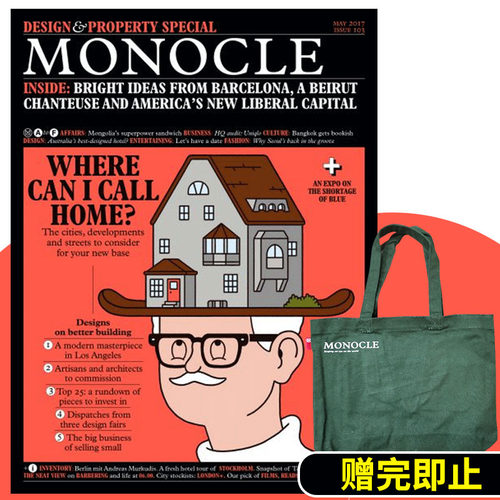 【订阅】MONOCLE杂志 生活格调杂志 英国英文原版 年订10期 英文版正版期刊杂志 E022