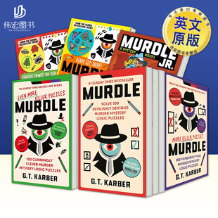 【Murdle Puzzle】谜团5/4/3/2/1可单拍逻辑推理谜题逍遥侦探悬疑小说水石书店年度礼品书英文生活进口原版书Murdle G.T.