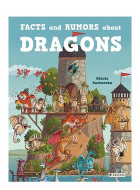 【现货】龙族秘闻录真相与谣传Facts and Rumors About Dragons英文儿童绘本虚构类Nikola KucharskaPrestel精装6-9岁进口原版书9