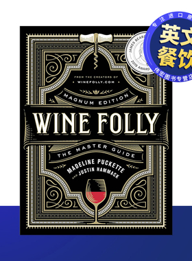 【预售】酒鬼指南马格南版Wine Folly Magnum Edition The Master Guide英文餐饮进口原版图书Madeline Puckette精装Avery