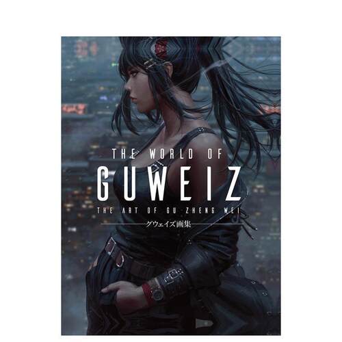 GUWEIZ插画作品集 GUW