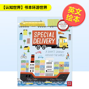 【现货】【认知世界】书本环游世界【Understanding the World】Special Delivery英文儿童绘本知识百科3-6岁平装Polly Faber Kla