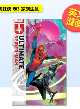 【预售】【Marvel】蜘蛛侠 卷3家族生意Ultimate Spider-Man By Jonathan Hickman Vol. 3英文漫画Marco Checchetto平装Marvel进口