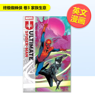 【现货】【Marvel】蜘蛛侠 卷3家族生意Ultimate Spider-Man By Jonathan Hickman Vol. 3英文漫画Marco Checchetto平装Marvel进口