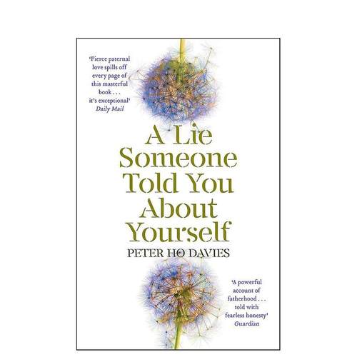 有人对你说的关于你自己的谎言