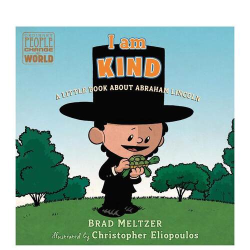 我是善良的 I Am Kind