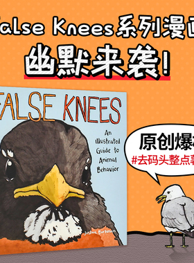 【False Knees系列】插画动物行为指南噢!不想念你以一种不奇怪的方式一切都会好起来的可拍多册英文漫画书An Illustrated Guide t