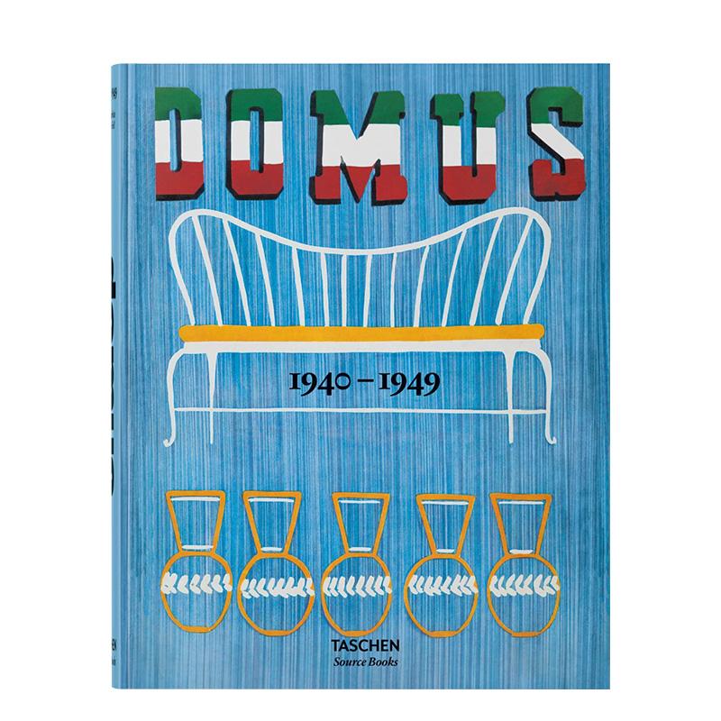 多莫斯设计 1940–1949