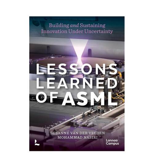 阿斯麦启示录：在不确定性中创新