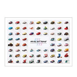 【预售】小而弥珍:非官方迷你模型收藏图册Micro but Many: an unofficial Micro Machines collection英文综合设计Bitmap Books