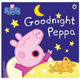 PeppaLadybirdLadybird 晚安英文儿童绘本IP系列进口原版 预售 Peppa 小猪佩奇 书平装 Goodnight 外版 Pig