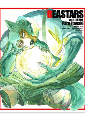 【预售】动物狂想曲1-10卷盒装日文漫画进口原版书板垣巴留秋田書店14岁以上BEASTARS1～10巻　BOXセット