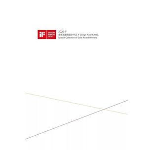 书9789869589888 现货 2020iF金奖精选与设计作品中文繁体设计综合住宅美学编辑部品客国际精装 进口原版
