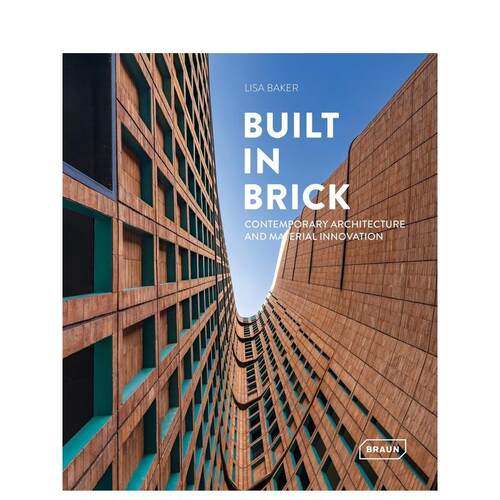 砖筑：当代建筑材料革新 Bui
