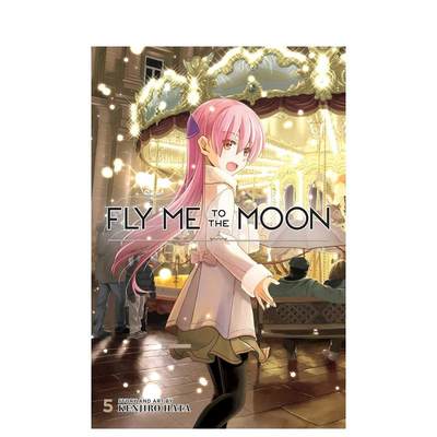 【预 售】总之就是非常可爱 5英文漫画图书进口原版书Fly Me to the Moon, Vol. 5 : 5平装Hata著VIZ Media