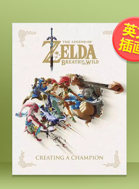 【预售】塞尔达传说：旷野之息 大师之书英文插画原画设定集进口原版外版书精装The Legend of Zelda: Breath of the Wild--Crea