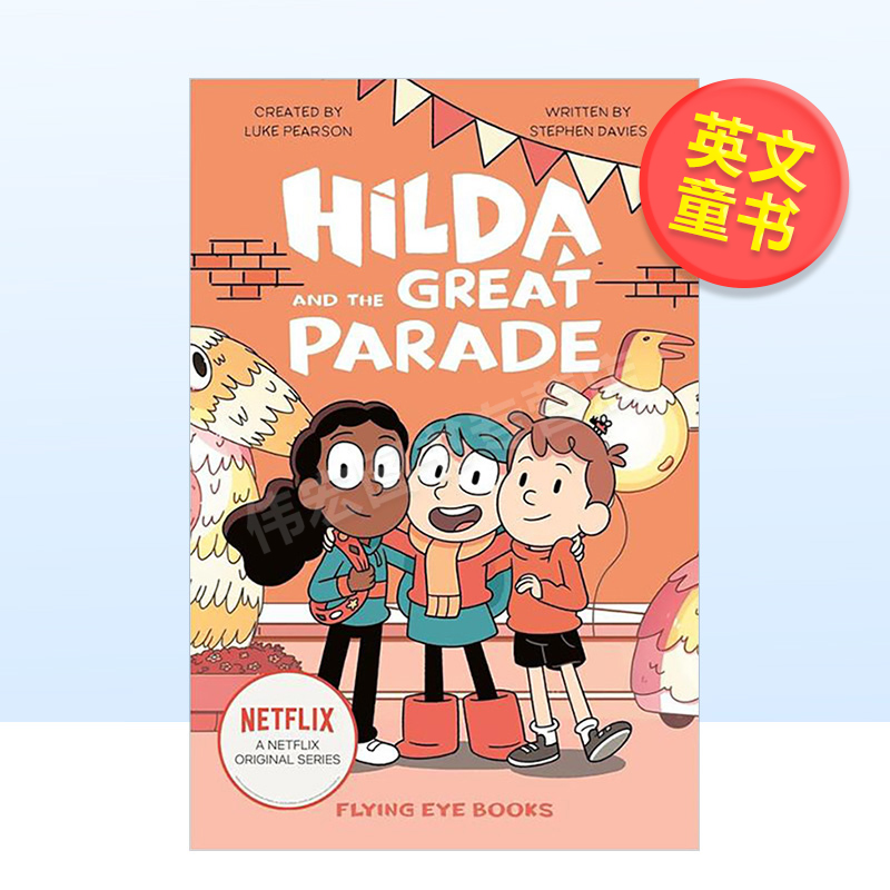 【现货】【希尔达】2大游行 Netflix同名剧集封面 Hilda and the Great Parade英文儿童章节书原版图书外版进口书籍Luke Pearson/