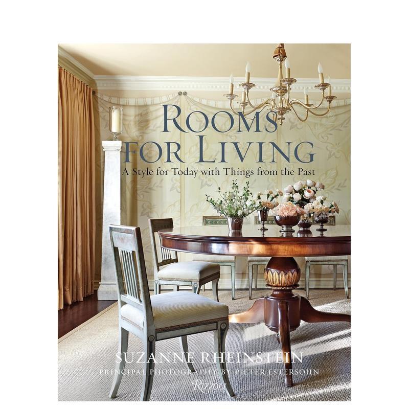 生活空间：一个与过去碰和的生活