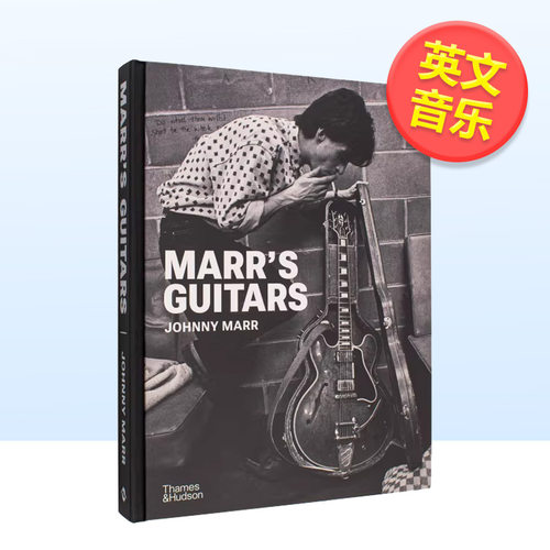 传奇吉他手Johnny Marr：珍藏吉他