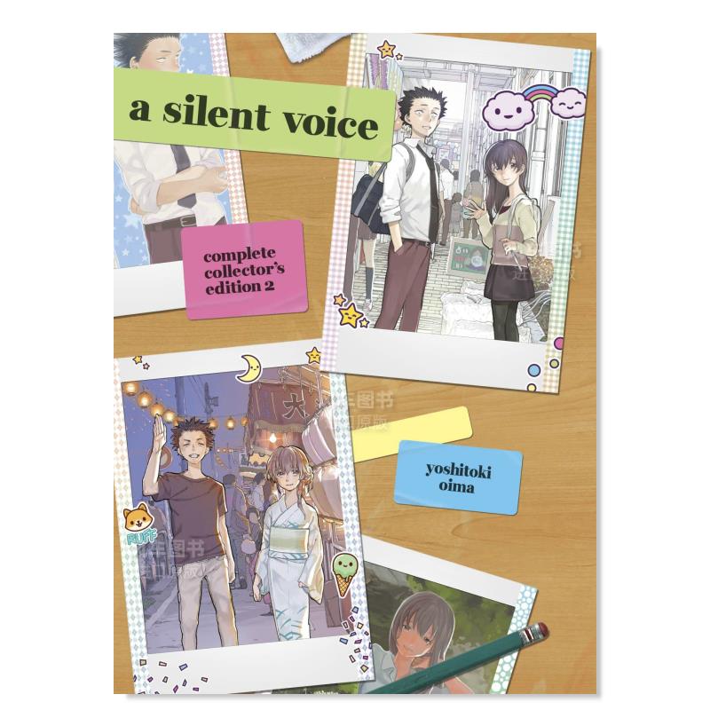 【预 售】声之形 收藏版2英文漫画进口原版图书A Silent Voice Complete Collector's Edition 2Yoshitoki Oima Kodansha Comics 书籍/杂志/报纸 原版其它 原图主图