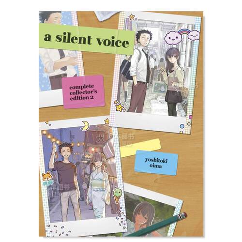 【现货】【Kodansha Comics】声之形收藏版2英文漫画进口原版书精装14岁以上A Silent Voice Complete Collector's Edition 2 Yos