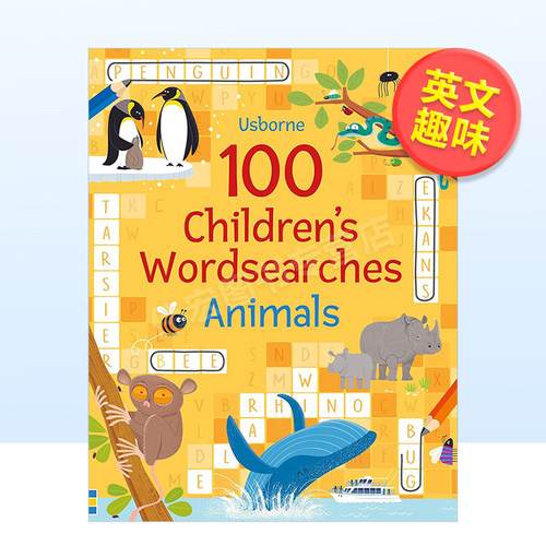 【PCW】100个儿童词汇搜寻游戏动物英文儿童趣味进口原版外版书平装100 Children’s Wordsearches: AnimalsPhillip Clark