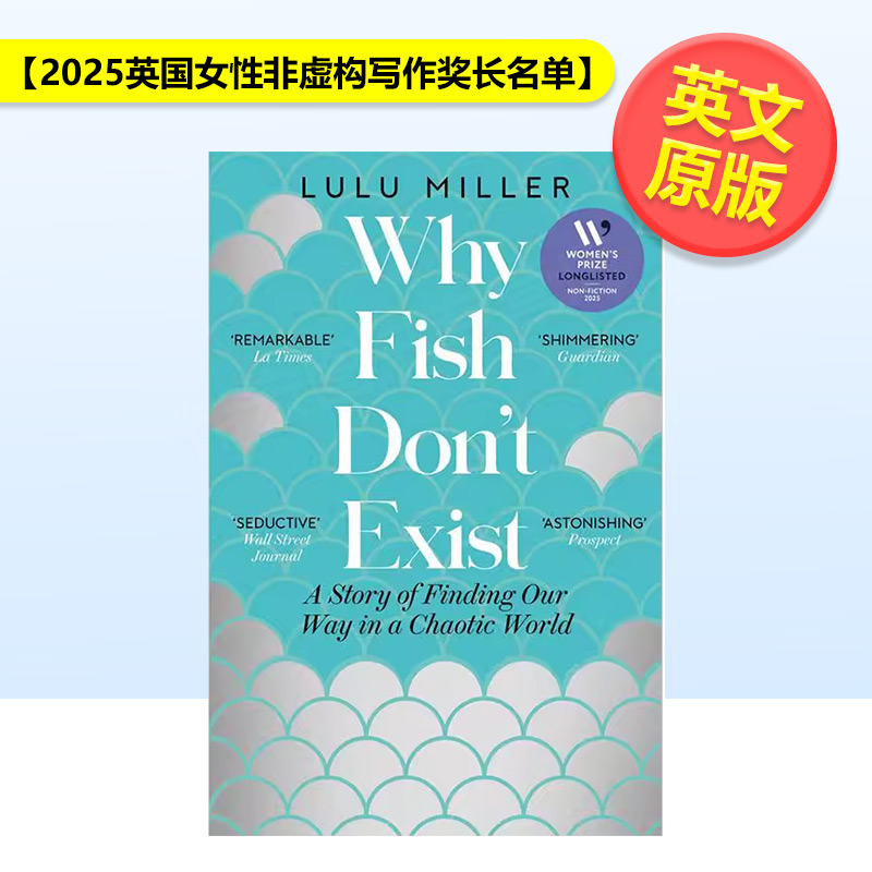 【2025英国女性非虚构写作奖