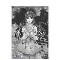 【 Japanese Illustration Collection 】 Illustration Collection by Fumiki Shimada: The Shining Witches Virginia WoolfKADOKAWA Import Original Book 9784041156704 Shimada フ フ カネ ART WORKS E thumbnail 6