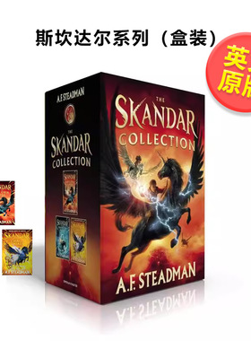 【现货】斯坎达尔系列（盒装）英文青少年读物进口原版外版书精装14岁以上Skandar Collection (Boxed Set)A.F. SteadmanS&S Boo