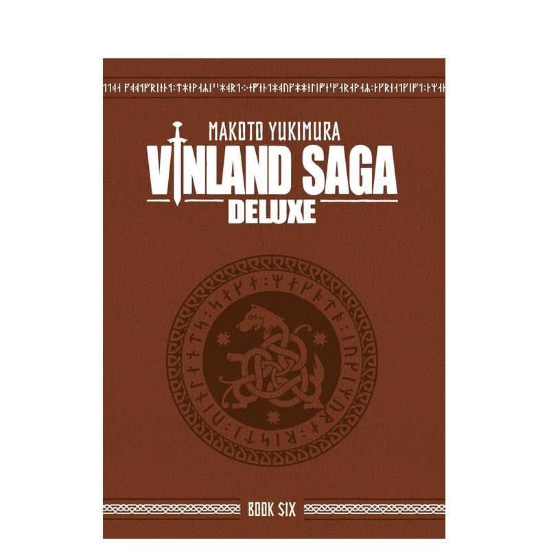 冰海战记 豪华版6 Vinla