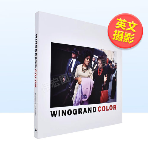 【现货】盖里·维诺格兰德：街头彩色摄影英文摄影摄影师专辑进口原版外版书精装14岁以上Garry Winogrand: Winogrand Color Mich