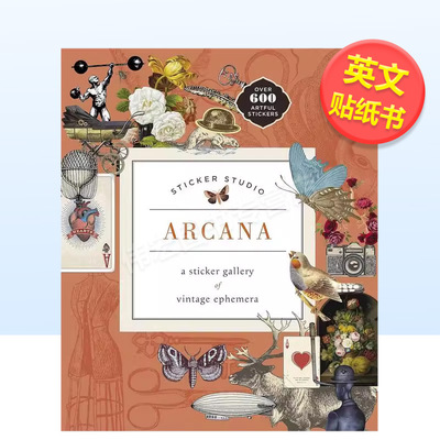 【现货】贴纸工作室Arcana600张复古贴纸英文贴纸书Sticker Studio: Arcana进口原版书Chloe Standish精装St. Martin's Press