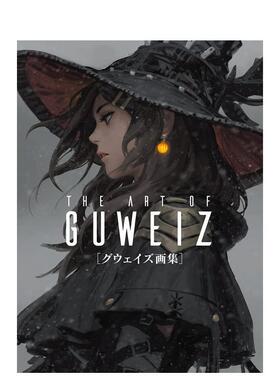 【现货】GUWEIZ 顾正炜画集日文插画作品集ホビ—ジャパン‎ホビージャパン进口原版书9784798625218