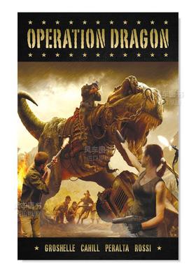 【现货】御龙英文漫画进口原版图书Operation DragonGerman Peralta Dark Horse Books